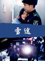 福利资源在线观看