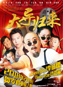 国产精品福利片